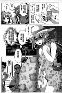 第93頁圖