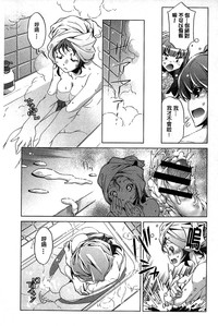 第9頁圖