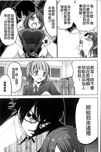 第117頁圖