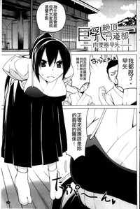 第133頁圖
