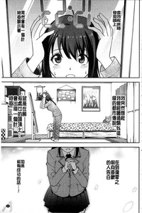 第153頁圖