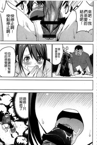 第161頁圖