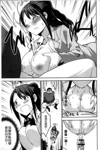 第165頁圖