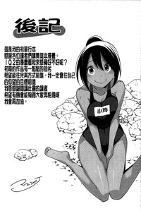 第173頁圖