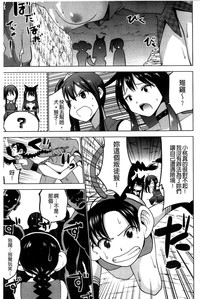 第21頁圖
