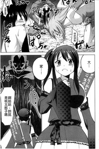 第29頁圖