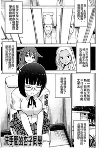 第37頁圖