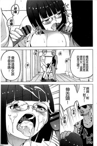 第45頁圖