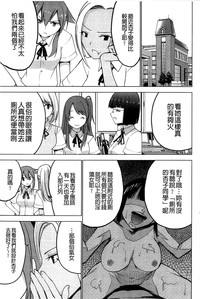 第49頁圖
