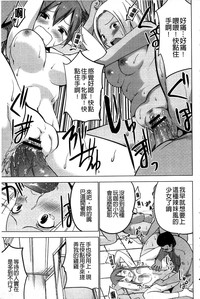 第53頁圖