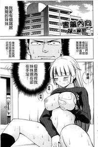 第77頁圖
