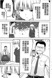 第81頁圖