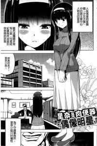 第97頁圖