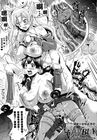 第109頁 封面 - HaSM.cc