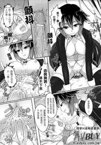 第133頁 封面 - HaSM.cc