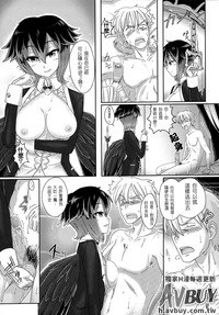 第137頁 封面 - HaSM.cc