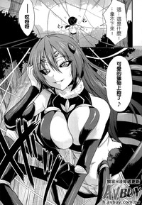 第145頁 封面 - HaSM.cc