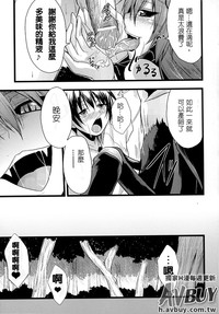 第157頁 封面 - HaSM.cc