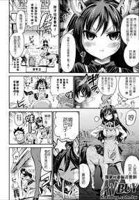 第45頁 封面 - HaSM.cc