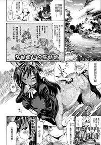 第49頁 封面 - HaSM.cc