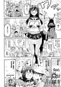 第65頁 封面 - HaSM.cc