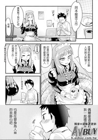 第69頁 封面 - HaSM.cc