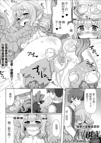 第85頁 封面 - HaSM.cc