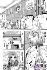 第105页图