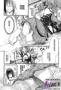 第29页图