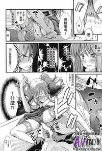 第37页图