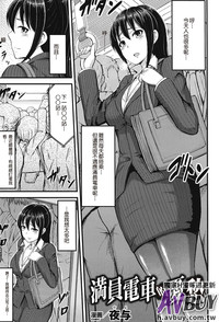 第45页图