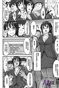 第49页图