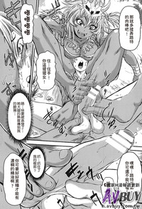 第77页图