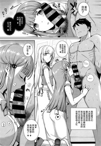 第29頁圖