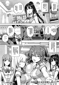 第37頁圖
