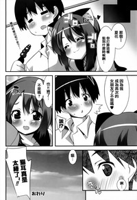 第105頁圖