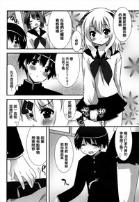 第109頁圖