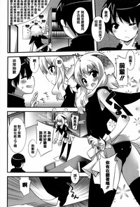 第113頁圖
