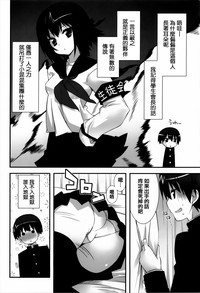 第125頁圖