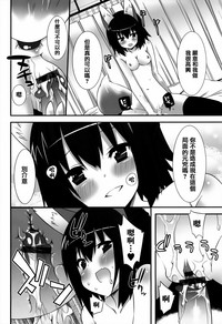 第133頁圖
