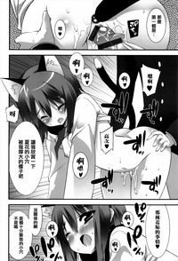第145頁圖