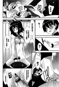 第149頁圖