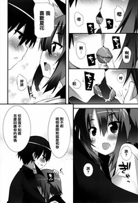 第161頁圖