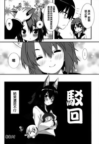 第169頁圖