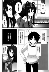 第173頁圖
