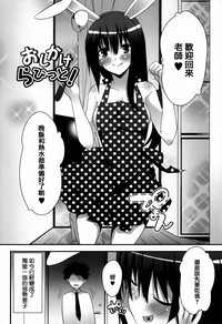 第189頁圖