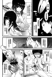 第205頁圖