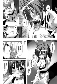 第229頁圖