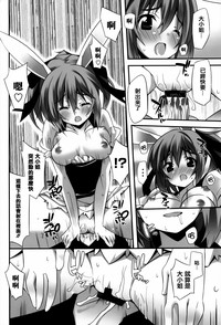第233頁圖