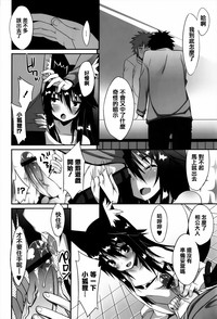 第237頁圖
